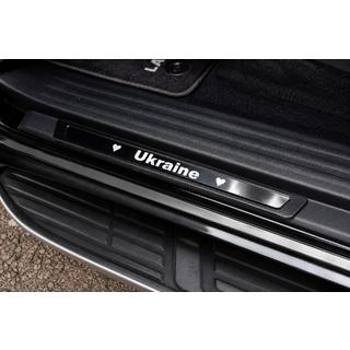 Seuils de porte (Ukraine, 4 pcs, inox) photo 3