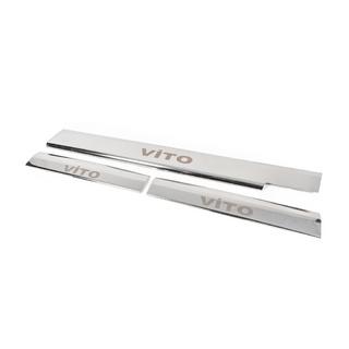 Seuils de porte intérieurs Carmos V1 (3 pcs, inox) Mercedes Vito W638 1996-2003 photo 4