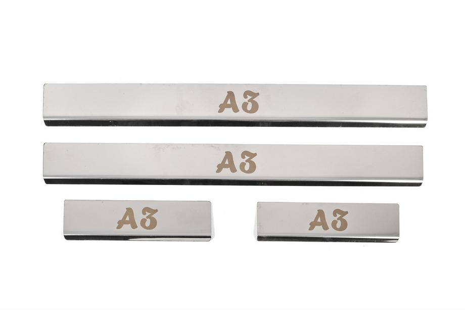 Audi A3 2012-2020 Couvre Seuils de Porte (4 pcs, Inox) Photo 1