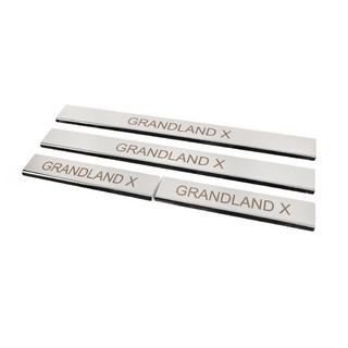 Couvre Seuils de Porte (4 pcs, Inox) Opel Grandland X 2017- photo 3