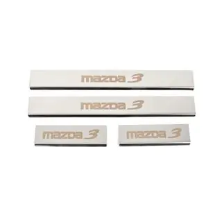 Couvre Seuils de Porte (4 pcs, Brillant, Acier Inoxydable)