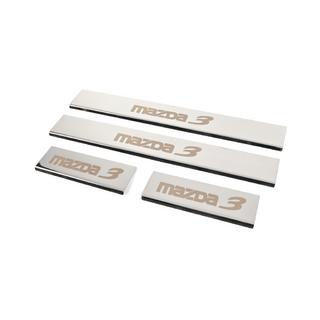 Couvre Seuils de Porte (4 pcs, Brillant, Acier Inoxydable) photo 2