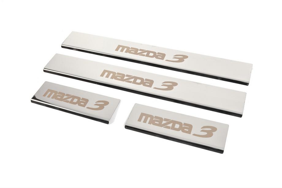 Mazda 3 2013-2019 Couvre Seuils de Porte (4 pcs, Brillant, Acier Inoxydable) Photo 2