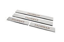 Renault Talisman 2015-2022 Couvre Seuils de Porte (4 pcs, Inox) photo 2