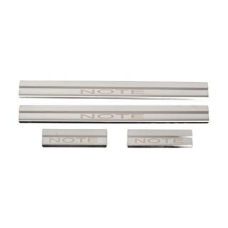 Couvre Seuils de Porte (4 pcs, Inox)