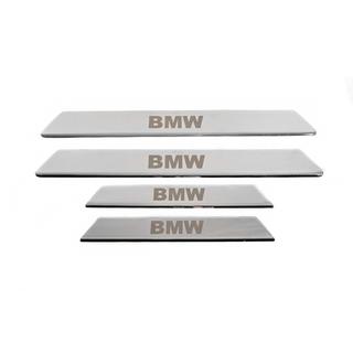 Cache seuils de porte V-2 (4 pcs, Carmos) BMW 5 Series E39 1996-2003 photo 1