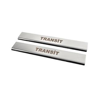Couvre Seuils de Porte (2 pcs, Inox) photo 3