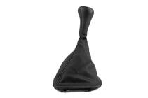 BMW 5 Series E34 1988-1995 Pommeau et Soufflet de Levier de Vitesse 25111221527 photo 3