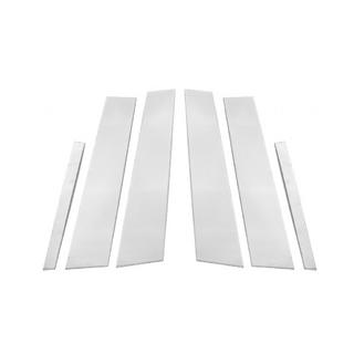 Couvre montants de porte en acier inoxydable Renault Megane III 2009-2016 photo 2