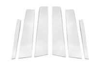 Mercedes C-class W205 2014-2021 Couvre montants de porte en acier inoxydable (6 pcs) photo 2