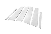 Mercedes C-class W205 2014-2021 Couvre montants de porte en acier inoxydable (6 pcs) photo 3