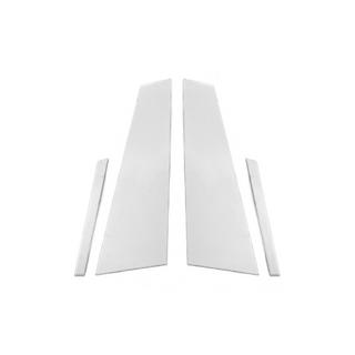 Couvre montants de porte en acier inoxydable (4 pcs) Maserati Quattroporte 2013-2023 photo 2