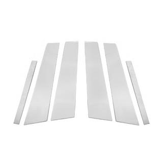 Couvre montants de porte en acier inoxydable (6 pcs) photo 2