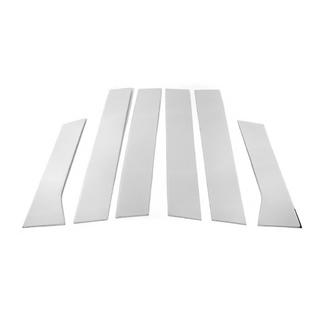 Couvre montants de porte en acier inoxydable (HB/SD) (6 pcs) photo 2