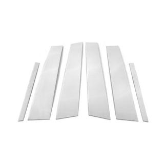 Couvre montants de porte en acier inoxydable (6 pcs) Mercedes C-class W204 2007-2015 photo 2