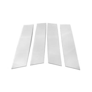Couvre montants de porte en acier inoxydable (4 pcs) photo 2