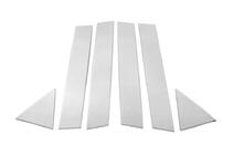 Chrysler C300 2004-2011 Couvre montants de porte en acier inoxydable (6 pcs) photo 2