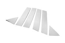 Chrysler C300 2004-2011 Couvre montants de porte en acier inoxydable (6 pcs) photo 3