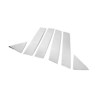 Couvre montants de porte en acier inoxydable (6 pcs) Chrysler C300 2004-2011 photo 3