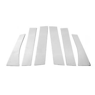 Couvre montants de porte en acier inoxydable (6 pcs) Mitsubishi ASX 2010-2023 photo 2