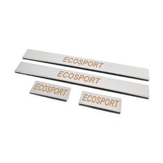 Seuils de porte Carmos (4 pcs, inox) photo 2