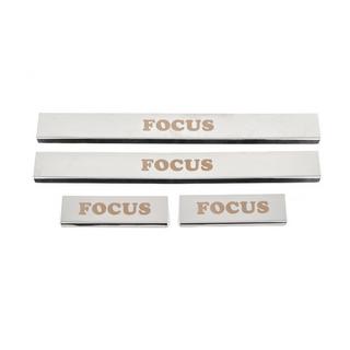 Seuils de porte inox Carmos (4 pcs) photo 1