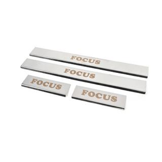 Seuils de porte inox Carmos (4 pcs) photo 2