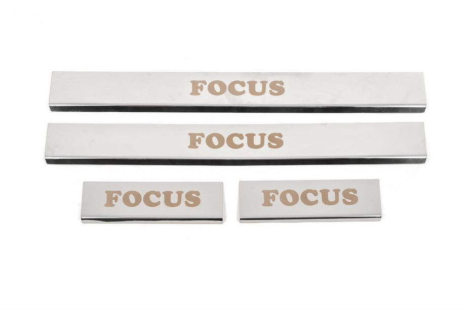 Ford Focus IV 2018- Seuils de porte inox Carmos (4 pcs) Image