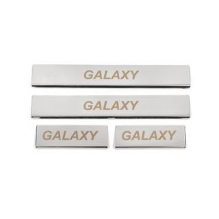 Seuils de porte Carmos inox 4 pièces photo 1