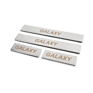Seuils de porte Carmos inox 4 pièces photo 2