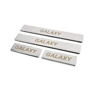 Seuils de porte Carmos inox 4 pièces Ford Galaxy 2015- photo 2