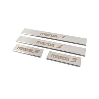 Couvre Seuils de Porte (4 pcs, Mat, Acier Inoxydable) photo 2