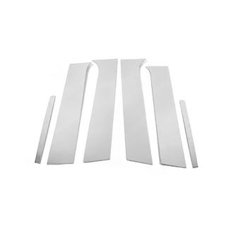 Enjoliveurs de Montants de Porte en Acier Inoxydable (6 pcs) photo 2