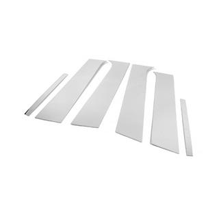 Enjoliveurs de Montants de Porte en Acier Inoxydable (6 pcs) photo 3