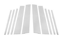 Volkswagen Tiguan 2016-2023 Enjoliveurs de montants de porte en acier inoxydable (10 pcs) photo 2