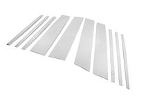 Volkswagen Tiguan 2016-2023 Enjoliveurs de montants de porte en acier inoxydable (10 pcs) photo 3