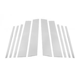 Enjoliveurs de montants de porte en acier inoxydable (10 pcs) photo 2