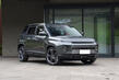 Geely ICON : crossover hybride stylé et technologique photo 1