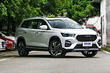 Jetour X90 : crossover stylé et pratique photo 2