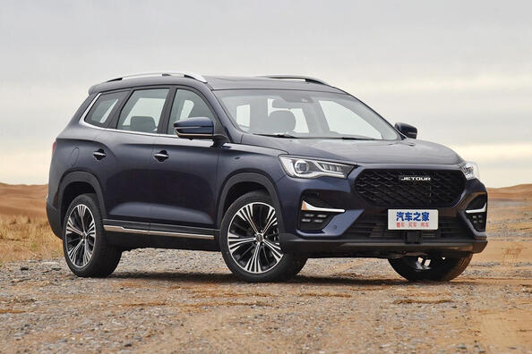 Jetour X90 : crossover stylé et pratique