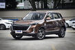 BAIC X3 de deuxième génération : un crossover compact et stylé photo 1