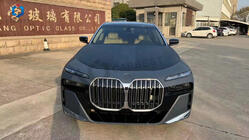 BMW 7 Series F01/F02 2008-2015 Kit restylage (body kit) G70 M760 photo 8