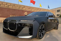 BMW 7 Series F01/F02 2008-2015 Kit restylage (body kit) G70 M760 photo 7