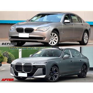 Kit restylage (body kit) G70 M760 photo 2