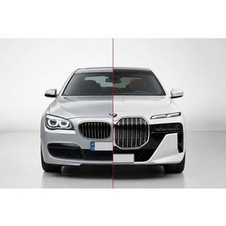 Kit restylage (body kit) G70 M760 photo 1