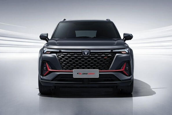 Changan CS35 Plus : crossover compact mis à jour