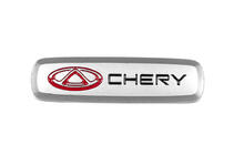 Chery Badge en aluminium pour tapis de sol (1 pc) photo 1