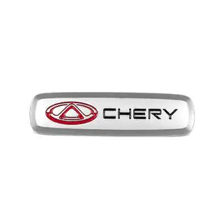 Badge en aluminium pour tapis de sol (1 pc) photo 1