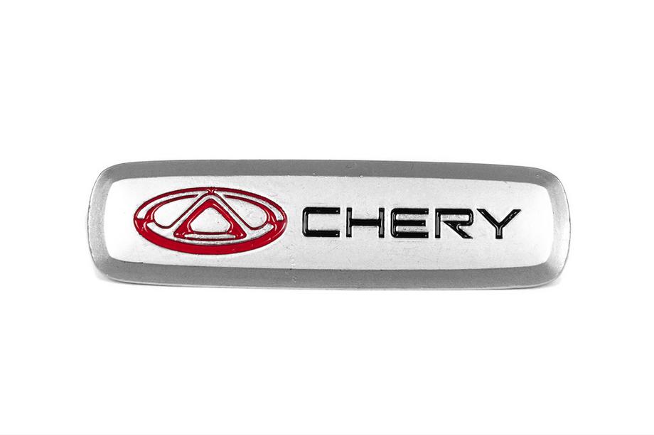 Chery Badge en aluminium pour tapis de sol (1 pc) Image