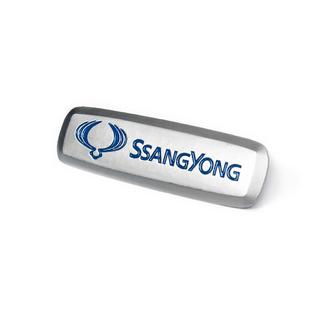 Badge en aluminium pour tapis de sol (1 pc) photo 2